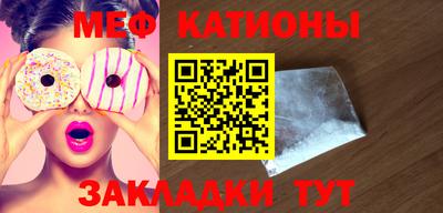молекула духа Дубна