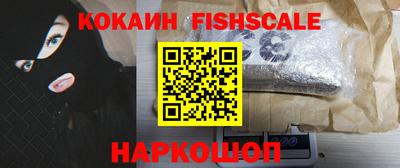 хмурый Донецк