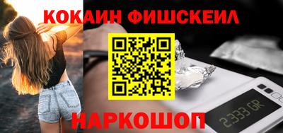 хмурый Донецк
