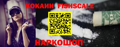 молекула духа Дубна
