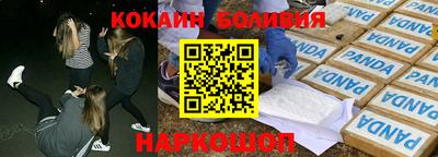молекула духа Дубна