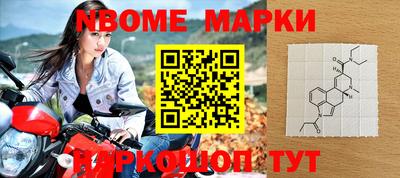 эйфоретик Донской