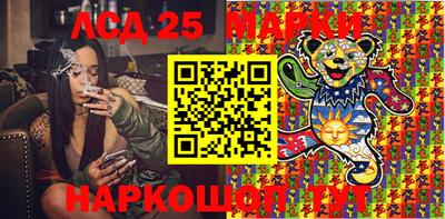 эйфоретик Донской