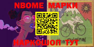 эйфоретик Донской