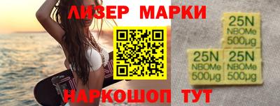 эйфоретик Донской