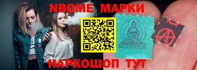 эйфоретик Донской