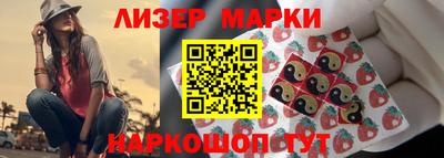 хмурый Донецк
