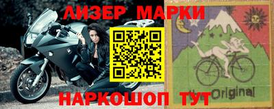 хмурый Донецк