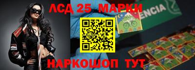 эйфоретик Донской