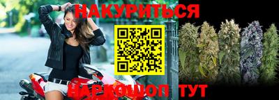 молекула духа Дубна