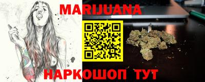 эйфоретик Донской