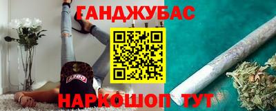 эйфоретик Донской