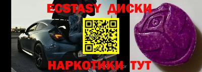 хмурый Донецк