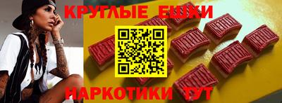 хмурый Донецк