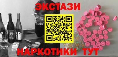 эйфоретик Донской