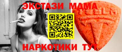 эйфоретик Донской
