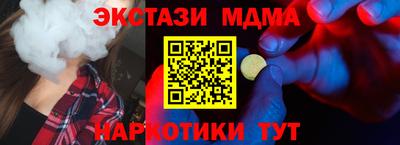 хмурый Донецк