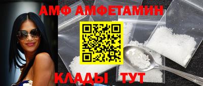 эйфоретик Донской