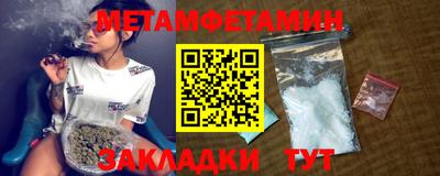 эйфоретик Донской