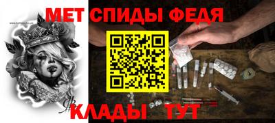 молекула духа Дубна