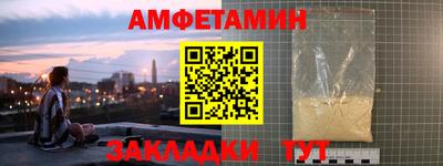 хмурый Донецк