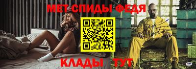хмурый Донецк