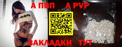 эйфоретик Донской