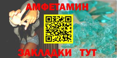 хмурый Донецк