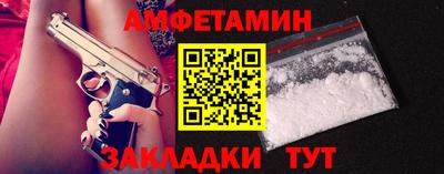 молекула духа Дубна