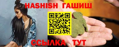 эйфоретик Донской