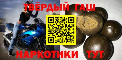 молекула духа Дубна