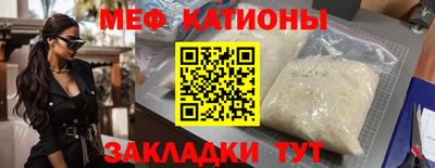 эйфоретик Донской