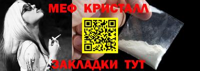 эйфоретик Донской